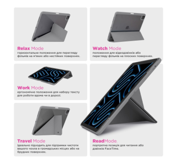 Armorstandart Чохол до планшета Armorstandart Y-Type PEN Xiaomi Redmi Pad 2 Gray (ARM87408)
