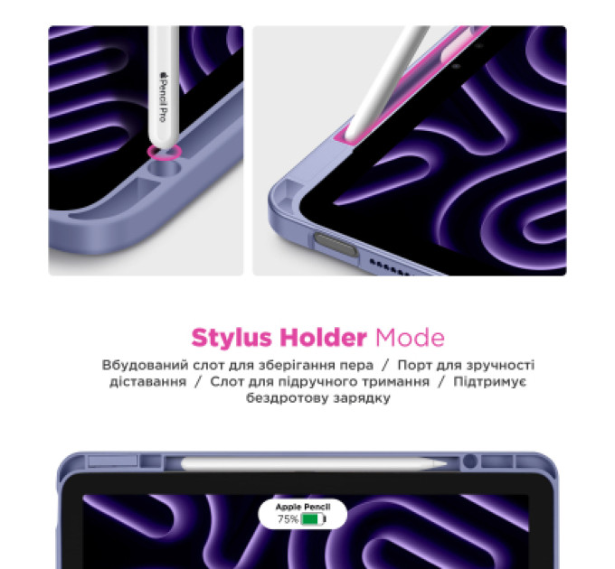 Armorstandart Чохол до планшета Armorstandart Y-Type PEN Xiaomi Redmi Pad 2 Purple (ARM87411)