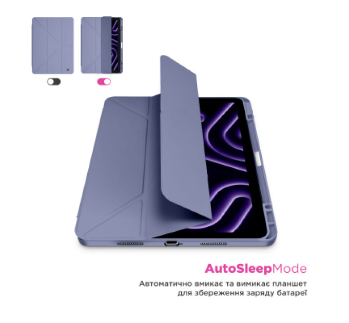 Armorstandart Чохол до планшета Armorstandart Y-Type PEN Xiaomi Redmi Pad 2 Purple (ARM87411)