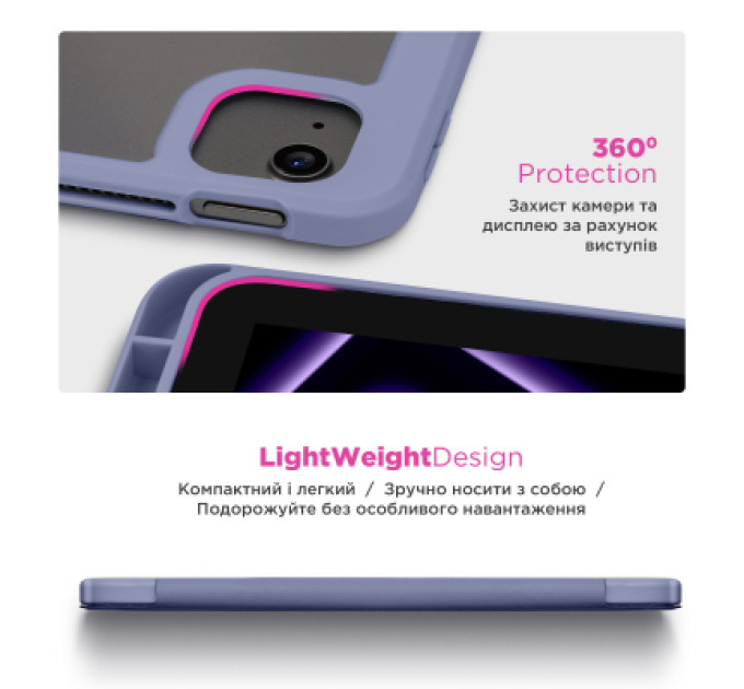 Armorstandart Чохол до планшета Armorstandart Y-Type PEN Xiaomi Redmi Pad 2 Purple (ARM87411)
