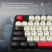 Ajazz Клавіатура Ajazz AF98 Plus Wireless/Bluetooth/USB UA Black/White/Red (AF98-PLUS-BSR)
