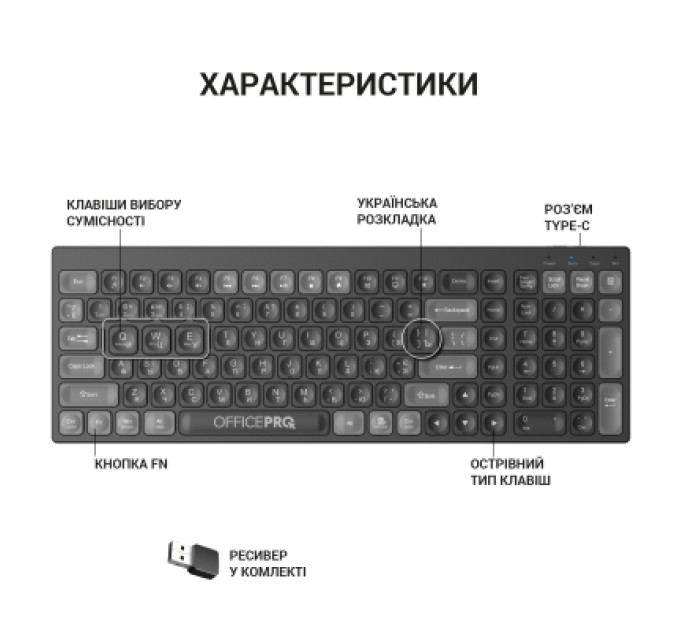 Ajazz Клавіатура Ajazz SK985BO Bluetooth/Wireless UA Black/White (SK985BO)
