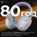 Ajazz Навушники Ajazz AHM08 MAX 3-Mode White/Purple (AHM08-MAX-PWB)