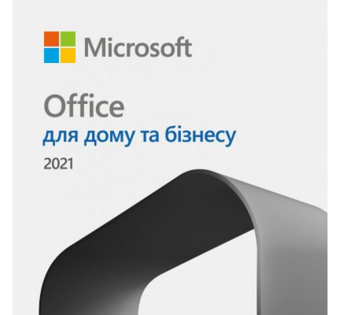Офісний додаток Microsoft Office Home and Business 2021 All Lng PK Lic Online CEE Only (T5D-03484)