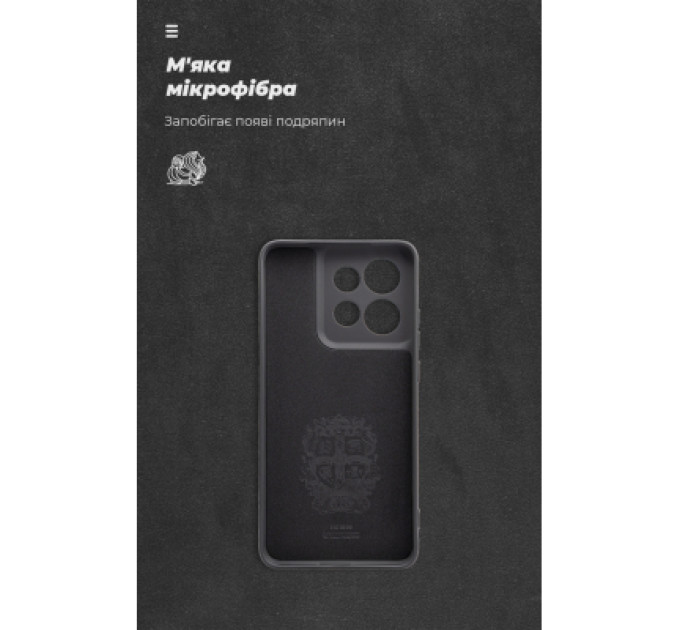 Armorstandart Чохол до мобільного телефона Armorstandart ICON Motorola Edge 60 Neo 5G / 50 Neo 5G Camera cover Black (ARM90000)