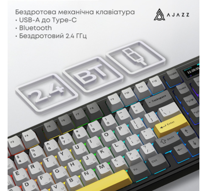 Ajazz Клавіатура Ajazz AK980 V2 Gift Switch V2 Wireless/Bluetooth/USB UA Black/Grey/Yellow (AK980-V2-G-BGY)