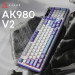 Ajazz Клавіатура Ajazz AK980 V2 Gift Switch V2 Wireless/Bluetooth/USB UA White/Blue (AK980-V2-G-PWB)