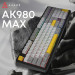 Ajazz Клавіатура Ajazz AK980 MAX Magnetic Switch USB UA Black/Grey/Yellow (AK980-MAX-M-BGY)