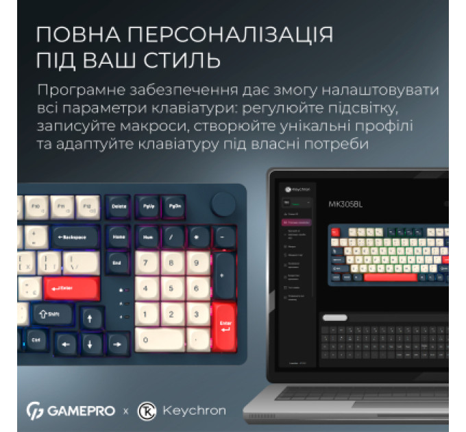 GamePro Клавіатура GamePro Asgard Drakkar Keychron Super Red Switch Wireless/Bluetooth/USB UA Blue (MK305BL)