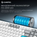 GamePro Клавіатура GamePro Asgard Drakkar Keychron Super Red Switch Wireless/Bluetooth/USB UA White (MK305WH)