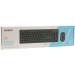 A4Tech Комплект A4Tech FG1200 Wireless UA Black (4711421003186)