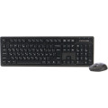 A4Tech Комплект A4Tech FG1200 Wireless UA Black (4711421003186)