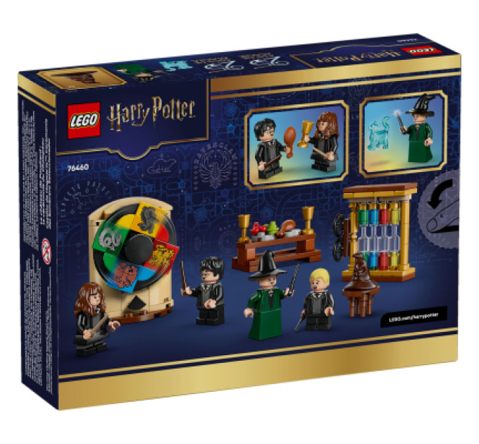 LEGO Конструктор LEGO Harry Potter Замок Гоґвортс: Церемонія розподілу по факультетах (76460)