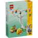 LEGO Конструктор LEGO Великодній кролик і полювання на курячі яйця (40808)