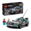 LEGO Конструктор LEGO Speed Champions Часоворот із фільму «Назад у майбутнє» (77256)