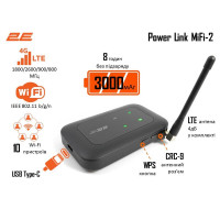 Мобільний Wi-Fi роутер 2E PowerLink MiFi-2 2025 (794300866717)