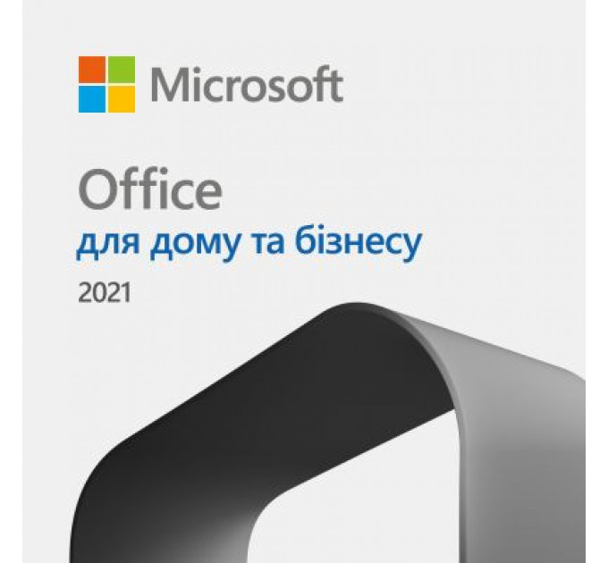 Офісний додаток Microsoft Office Home and Business 2021 All Lng PK Lic Online Конверт (T5D-03484-ESD)