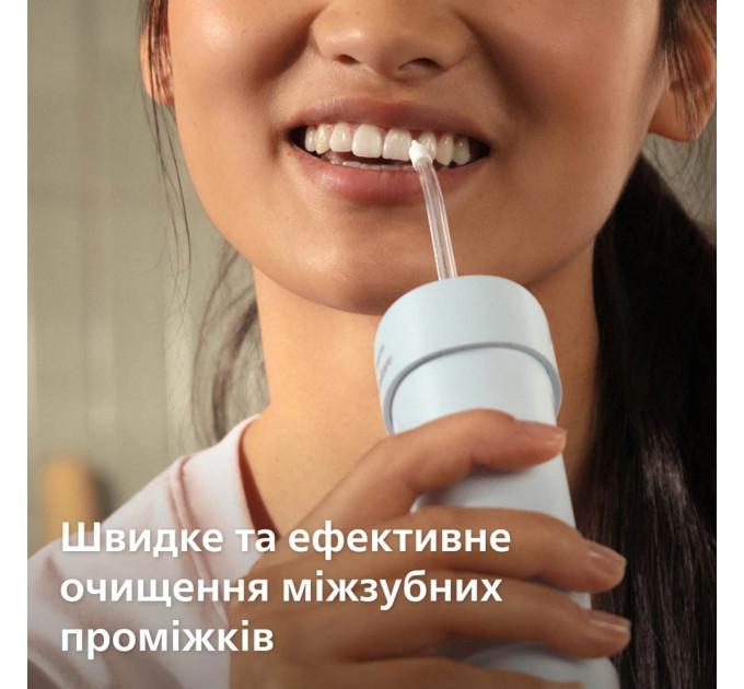 Philips Насадка для іригатора Philips HX3072/00