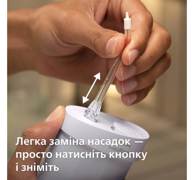 Philips Насадка для іригатора Philips HX3072/00