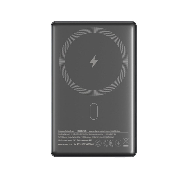 Sigma mobile Універсальна мобільна батарея Sigma mobile X-power SI10A7QL-MAG 10000mAh Grey