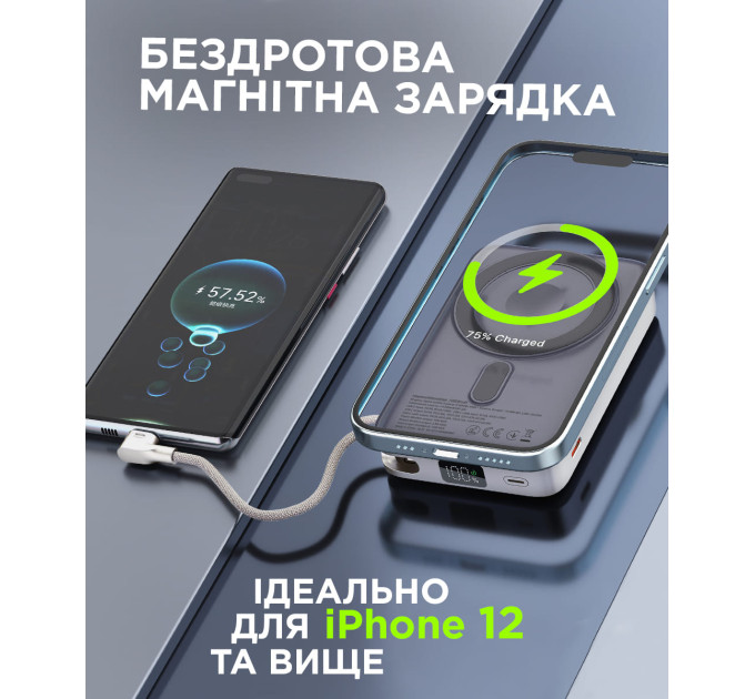Sigma mobile Універсальна мобільна батарея Sigma mobile X-power SI10A8QL-MAG 10000mAh Silver