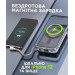 Sigma mobile Універсальна мобільна батарея Sigma mobile X-power SI10A8QL-MAG 10000mAh Silver