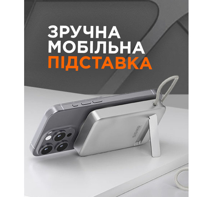 Sigma mobile Універсальна мобільна батарея Sigma mobile X-power SI10A8QL-MAG 10000mAh Silver