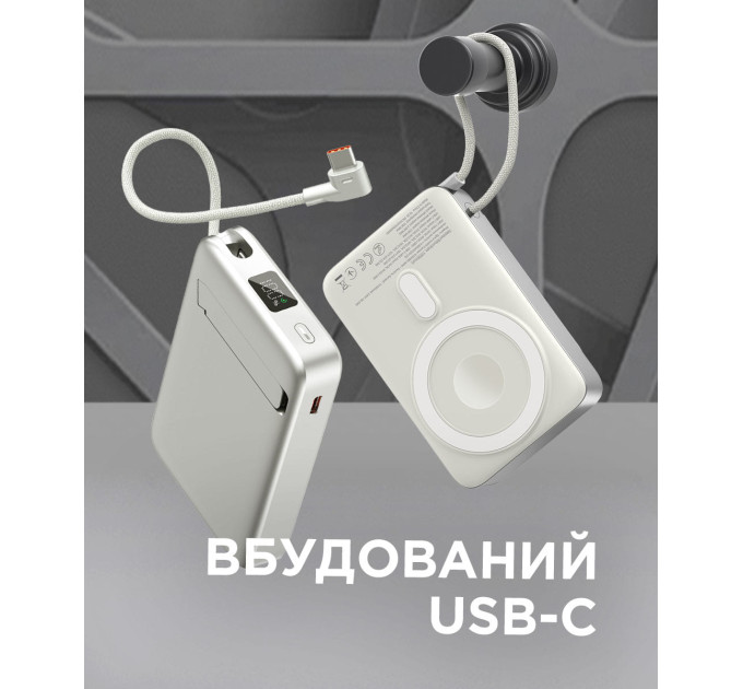 Sigma mobile Універсальна мобільна батарея Sigma mobile X-power SI10A8QL-MAG 10000mAh Silver