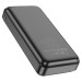 HOCO Батарея універсальна HOCO 20000mAh, 22.5W, Black (J101A / 45365)