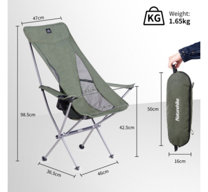 Крісло складане Naturehike CNK2300JU0003, зелене (6976023929472)