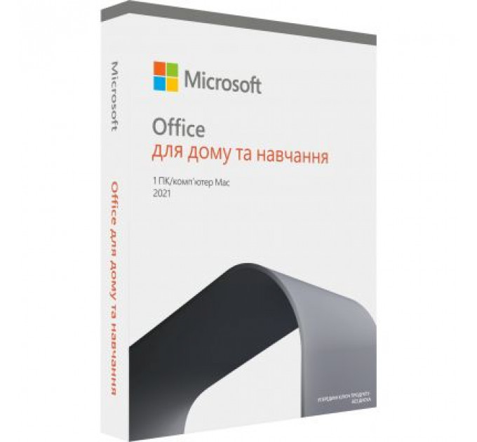 Офісний додаток Microsoft Office 2021 Home and Student English CEE Only Medialess (79G-05393)