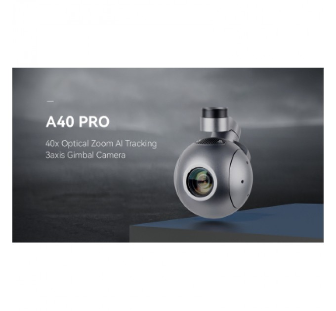 Камера FPV ViewPro A40 Pro (A40Pro)