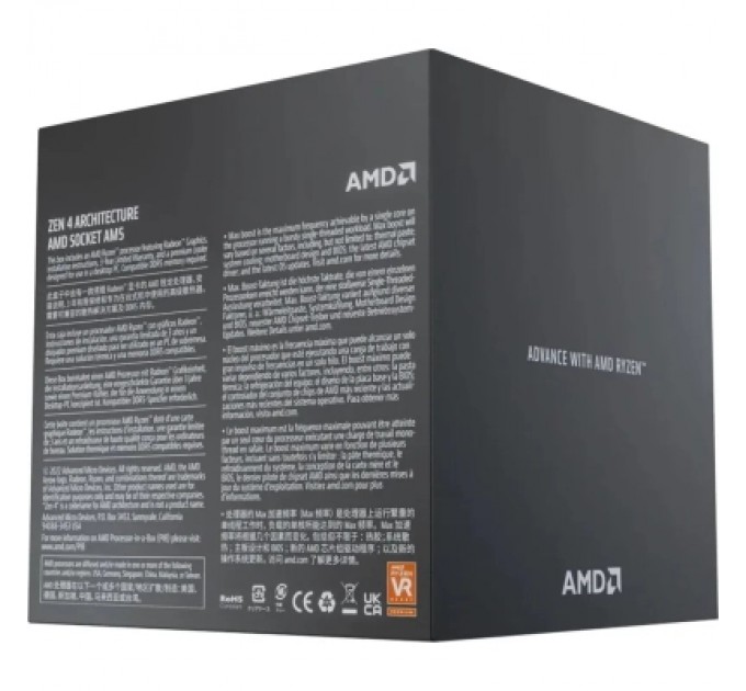 Процесор AMD Ryzen 7 7700 (100-100000592SPK)