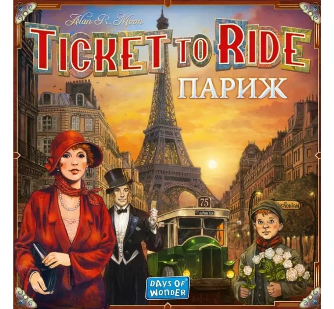 Настільна гра Lord of Boards Квиток на потяг: Париж (LOB2340UA)