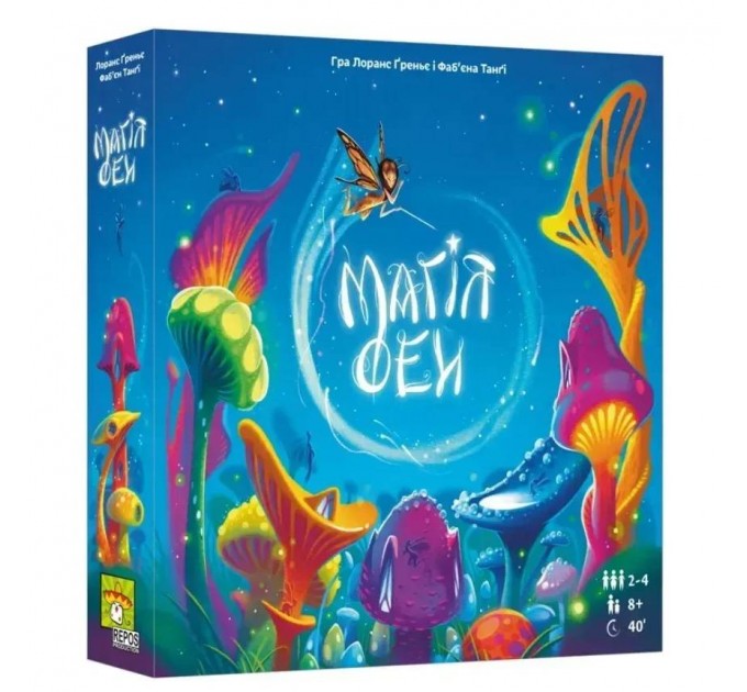 Настільна гра Lord of Boards Магія фей (LOB2402UA)