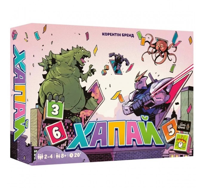 Настільна гра Lord of Boards Хапай (LOB2332UA)