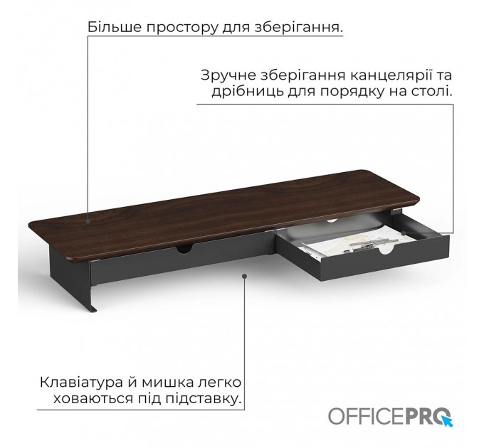 Підставка для монітора OfficePro MR145DW Dark Wood/Black