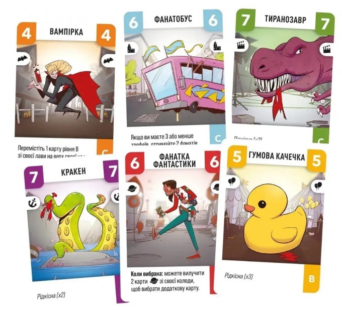 Настільна гра Lord of Boards Challengers! (LOB2308UA)