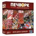 Lord of Boards Настільна гра Lord of Boards Печворк. Український фольклор (LOB2412UA)