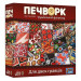 Lord of Boards Настільна гра Lord of Boards Печворк. Український фольклор (LOB2412UA)