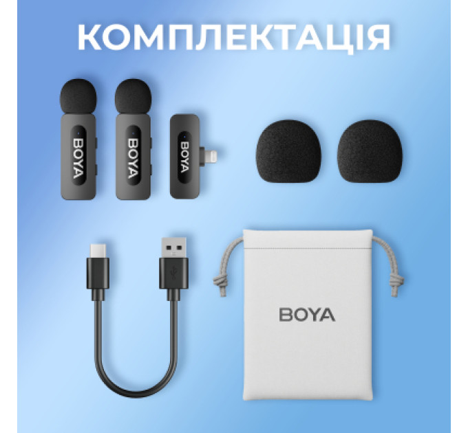 Boya Мікрофон Boya BY-V2 Lightning Black (BY-V2)