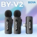 Boya Мікрофон Boya BY-V2 Lightning Black (BY-V2)