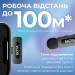 Boya Мікрофон Boya BY-V3 combo Type-C/Lightning Black (BY-V3 Combo)