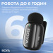 Boya Мікрофон Boya mini-23 Type-C Black (mini-23)