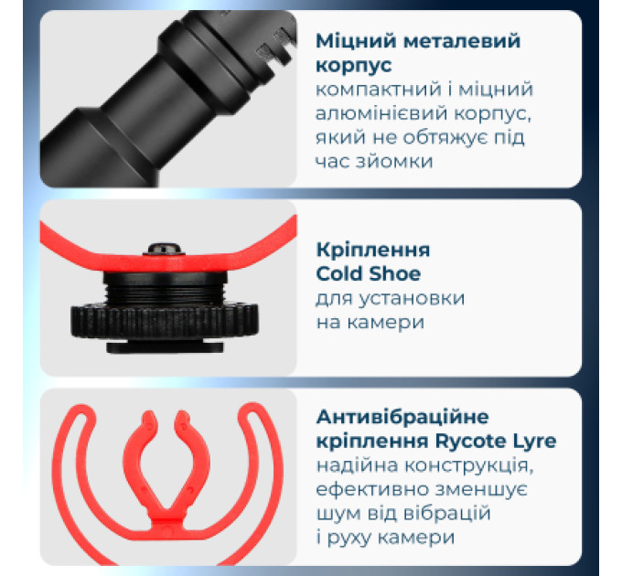 Boya Мікрофон Boya BY-MM1+ Black (BY-MM1+)