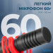 Boya Мікрофон Boya BY-MM1+ Black (BY-MM1+)