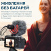 Boya Мікрофон Boya BY-MM1+ Black (BY-MM1+)
