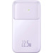 Baseus Батарея універсальна Baseus Comet 20000mAh 22.5W PD QC Purple (PPMD020105)