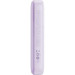 Baseus Батарея універсальна Baseus Comet 20000mAh 22.5W PD QC Purple (PPMD020105)
