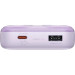 Baseus Батарея універсальна Baseus Comet 20000mAh 22.5W PD QC Purple (PPMD020105)